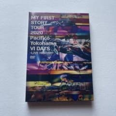 MY FIRST STORY TOUR 2020 DVD - メルカリ