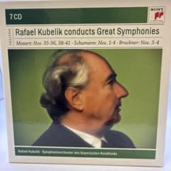 Rafael Kubelik Great Symphonies 7CD SONY - メルカリ