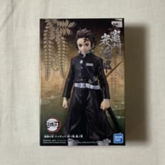 鬼滅の刃 フィギュア 竈門炭治郎のサムネイル