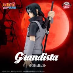 NARUTO 疾風伝 Grandista うちはイタチ フィギュアのサムネイル