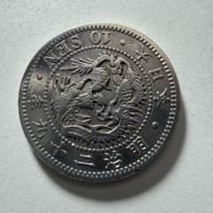 明治29年 十銭銀貨 竜 10 SEN 古銭 - メルカリ