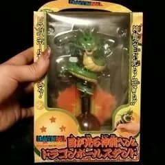 カカロット様  専用のサムネイル