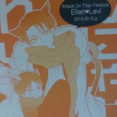 専用 一掃gさんのサムネイル