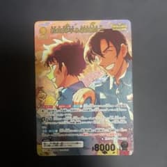 名探偵コナンカードゲーム 松田陣平＆萩原研二 MRPのサムネイル