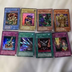 遊戯王　初期2期スーパーレア以上8枚