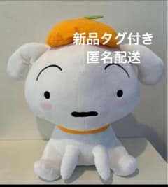 [신품] 크레용 신짱 엄청 복어 시로 봉제인형 모리모리 과일