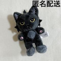 NEXZ NEXZOO バッグチャーム ジェリーユウ YU ユウ - メルカリ