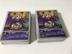 ベルゼブモンデッキ　4コンのサムネイル