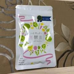 もっとすっきり生酵素のサムネイル