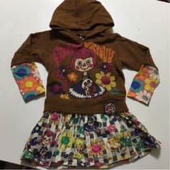 Ichika様 専用 ラブレボ☆ワンピースのサムネイル