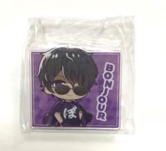 ドズル社 カプセルアクリルクリップ ぼんじゅうる