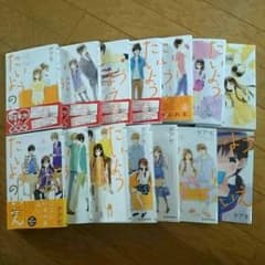 【えり様専用】送料込み☆ たいようのいえ 全巻セットのサムネイル
