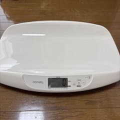 mbm様専用のサムネイル