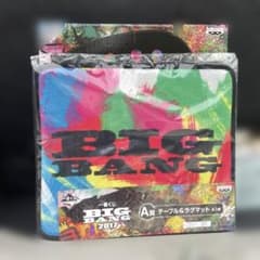 希少BIGBANG テーブルとマット2点セット新品 - メルカリ