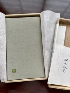 金封入れ　ふくさ　ライトグリーン(木箱入り)のサムネイル