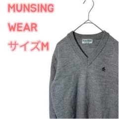 Munsingwear Grand Slam Men's Golf Wear V-Neck Sweater, Size M