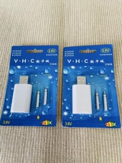 USB充電器パック2口式(電気ウキ用リチウム電池　２本付) ２セットのサムネイル