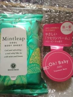 ハウスオブローゼOh!Babyトリートメントバーム　ミントリープ　ボディシート - 4