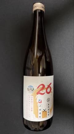 日本酒　イトーヨーカドー川崎港町店×金井酒造店　コラボ　未開封　1本 日本酒 イトーヨーカドー川崎港町店×金井酒造店 コラボ 未開封 1本