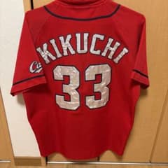 広島東洋カープ 菊池涼介 旧ハイクオリティユニフォーム（ビジター）M