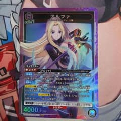 ユニオンアリーナ アルファ SR - メルカリ