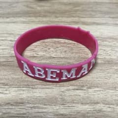 ABEMANIA ラバーバンド 阿部真央のサムネイル