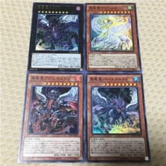 ちょむすけ様専用のサムネイル