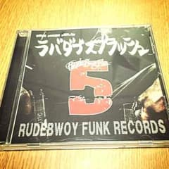 ラバダブスプラッシュ5  RUDEBWOY FUNK RECORDSのサムネイル