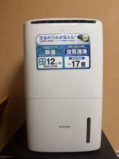 IRIS OHYAMA 空気清浄機能付除湿機 DCE-120 - メルカリ