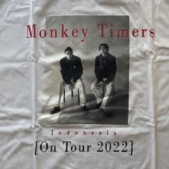 野村訓市 デザイン スティーリーダン ネタ Monkey Timers Tee - メルカリ