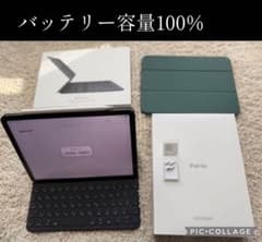 iPad Air 4 整備済み　64GB apple pencil、キーボードのサムネイル