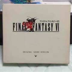 値下げ ff6 サントラのサムネイル
