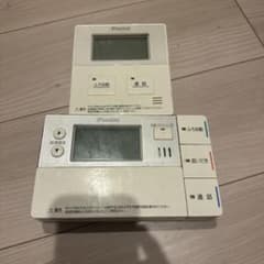 ダイキン エコキュート リモコンセット 1436 - メルカリ