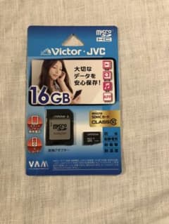 SDカード　変換アダプターのサムネイル