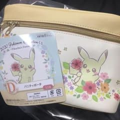 ピカチュウ くじ バニティポーチ D賞のサムネイル