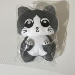 ねこに転生したおじさん カバンに付けられるぬいぐるみ vol.1 マスコット