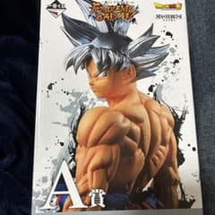 드래곤 볼 피규어 EXTREME SAIYAN 신성한 극의 손오공