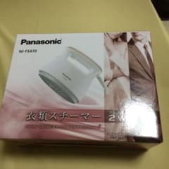 Panasonic 衣類スチーマー NI-FS470のサムネイル