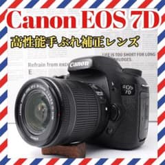 Canon EOS 7D❤️高性能レンズ❤️返品保証つき✨デジタル一眼レフ