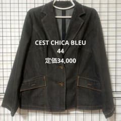 CEST CHICA BLEU 44 ストレッチデニムジャケット - メルカリ