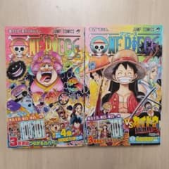 ONE PIECE 99巻&100巻のサムネイル