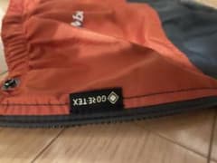ゲイターのサムネイル
