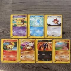 ポケモンカード eカード 7枚セットのサムネイル