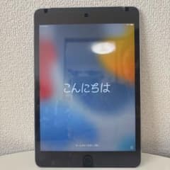 iPadmini4世代32GB シルバーのサムネイル
