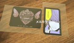 DEATHNOTE 데스노트 씰 스티커 야가미즈키 키라 2점 세트