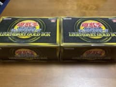 LEGENDARY GOLD BOX 未開封 2箱のサムネイル