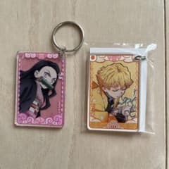 非売品】鬼滅の刃 アクリルキーホルダー 2点セット 禰豆子 善逸 未開封