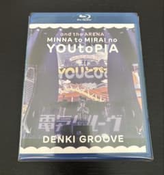 新品同様 電気グルーヴ Blu-ray みんなとみらいのYOUとぴあ - メルカリ