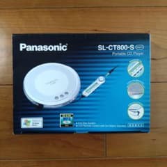 Panasonic SL-CT800-S ポータブルCDプレーヤーのサムネイル