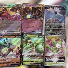 ポケモンカード VSTAR EX V AR 6枚セットのサムネイル